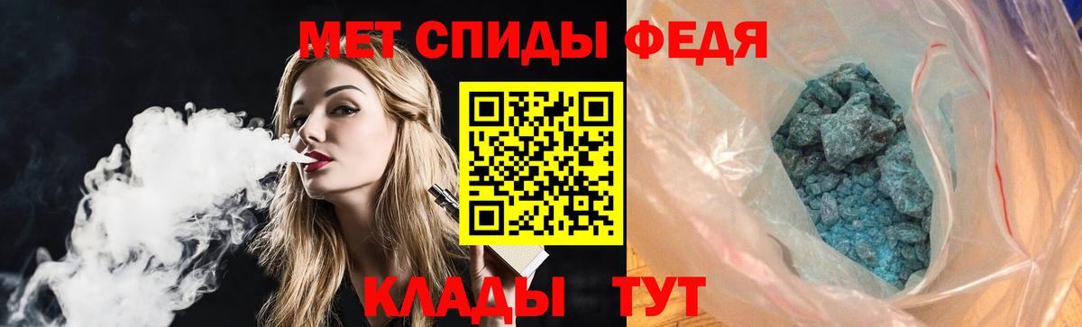 NBOMe  Елизово  Вход с VPN  Меф кристаллы  ЭКСТАЗИ  Cocaine  Бошки Шишки  ГЕРОИН  ГАШИШ 