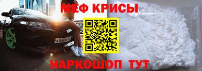 гашик Малгобек