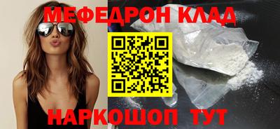 МДПВ Малоярославец