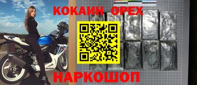 МДПВ Малоярославец
