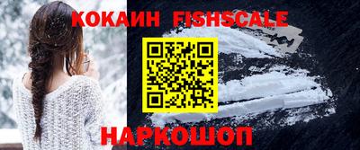 скорость Мариинск