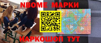гашик Малгобек