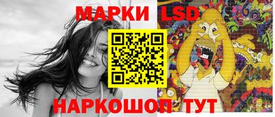 гашик Малгобек