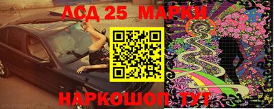 гашик Малгобек
