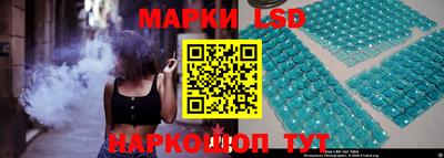 гашик Малгобек