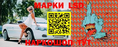 гашик Малгобек