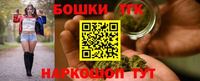 гашик Малгобек