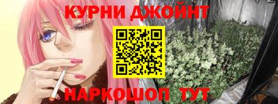 скорость Мариинск