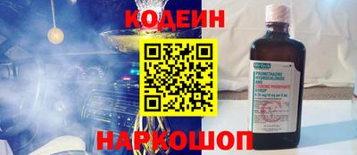гашик Малгобек