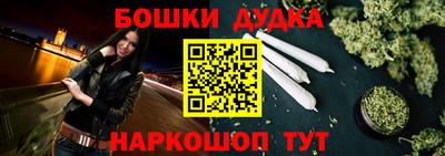 МДПВ Малоярославец