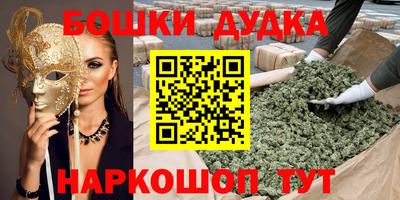 МДПВ Малоярославец