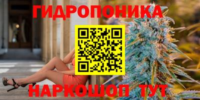 скорость Мариинск