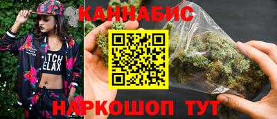 скорость Мариинск