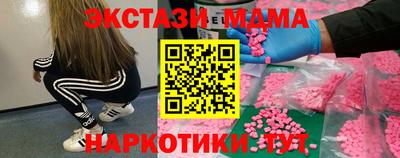 МДПВ Малоярославец