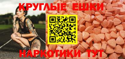 скорость Мариинск