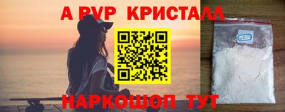 скорость Мариинск