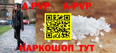 МДПВ Малоярославец