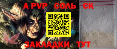 МДПВ Малоярославец