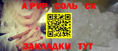 гашик Малгобек