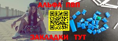 гашик Малгобек