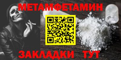 МДПВ Малоярославец