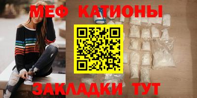 гашик Малгобек