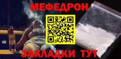 МДПВ Малоярославец