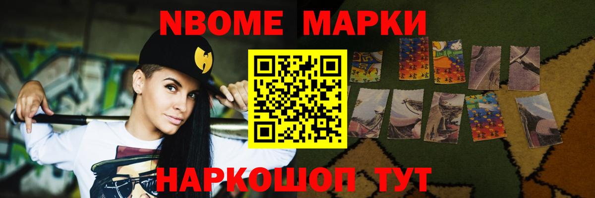 ЛСД экстази кислота Елизово